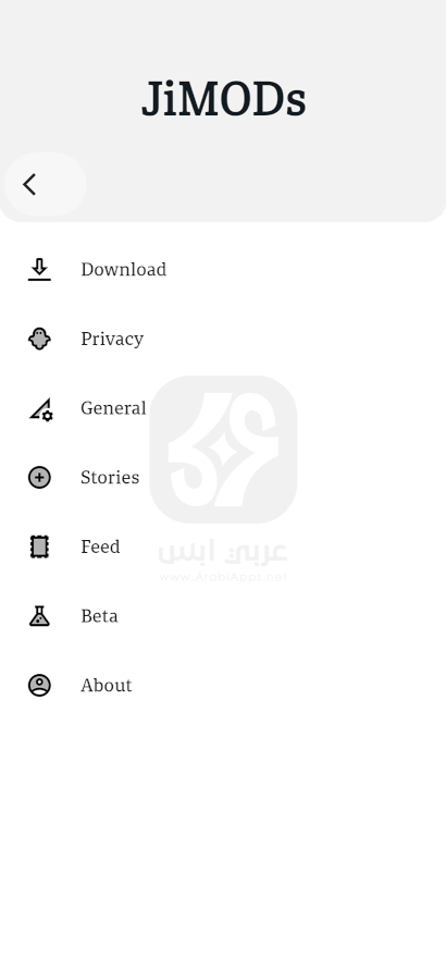 تنزيل JTInstagram