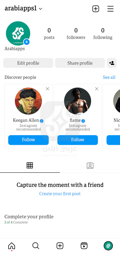 JTInstagram أحدث إصدار