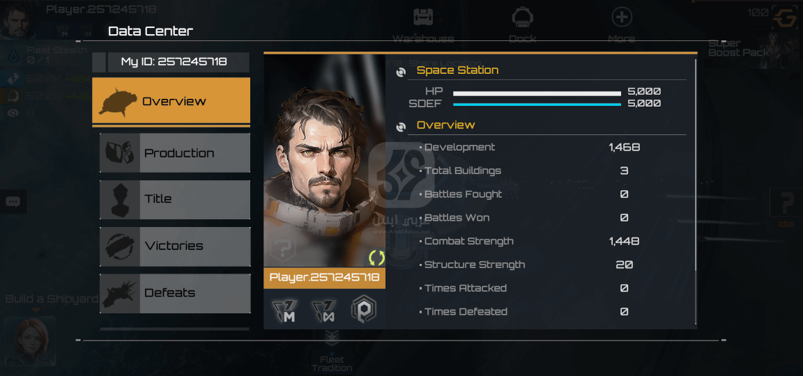 لعبة إمبراطورية نوفا