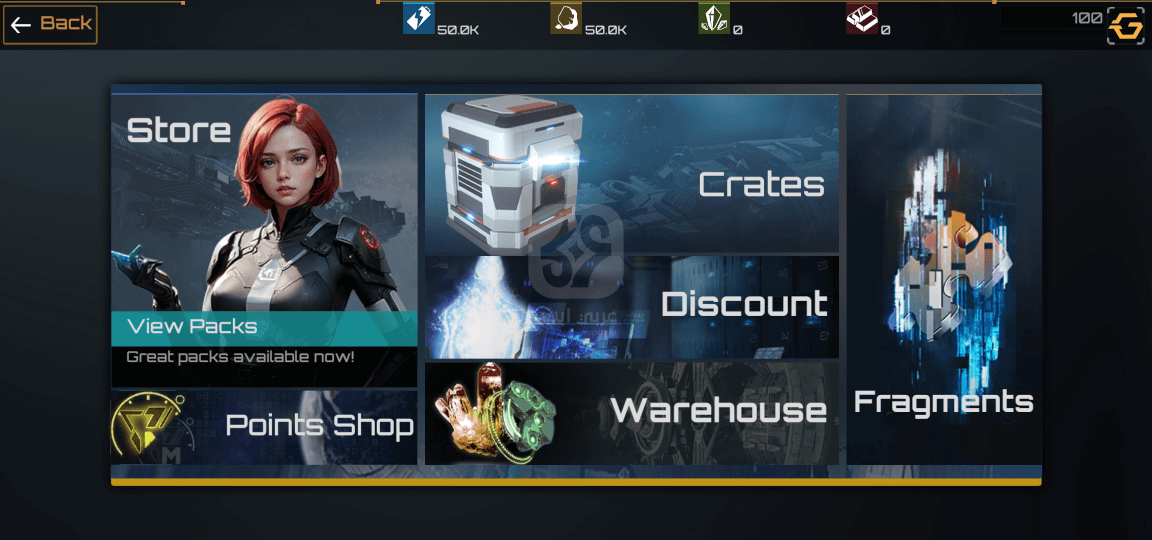 لعبة Nova Empire